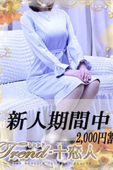 黒崎 サムネイル photo1