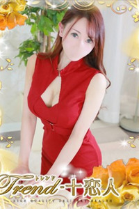 長澤 写真