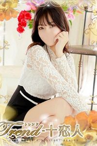 夏菜  写真