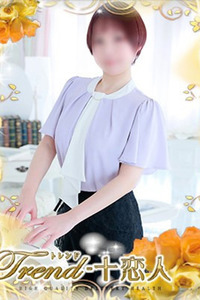 夢乃 写真