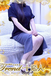 乙葉 写真