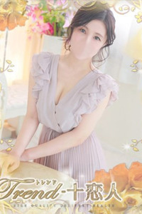 片岡 写真