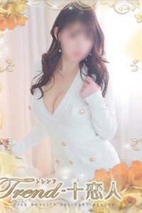 弓岡 写真