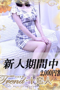 優木 写真