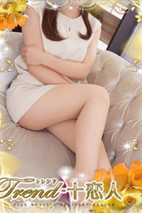 小泉