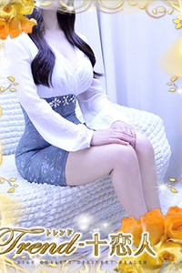 花咲