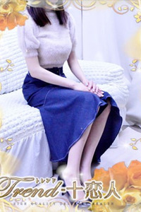 天音 写真