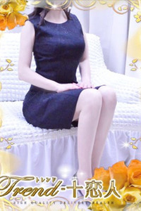 森下 写真