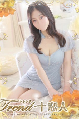 堀越 photo1