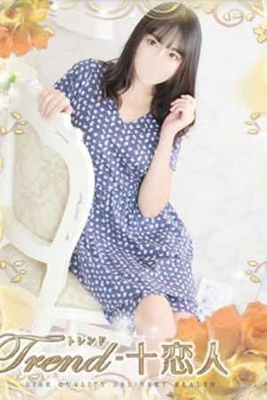 山下 photo1