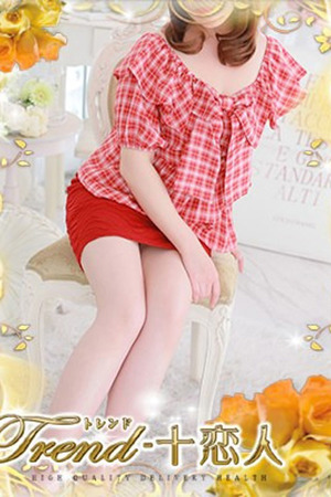九条 photo1