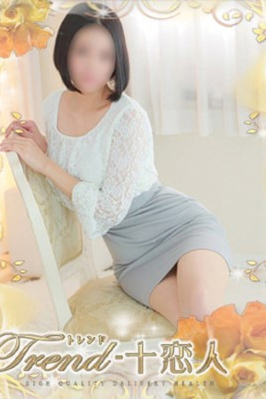 古川 photo1
