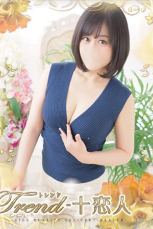 堀越 photo1