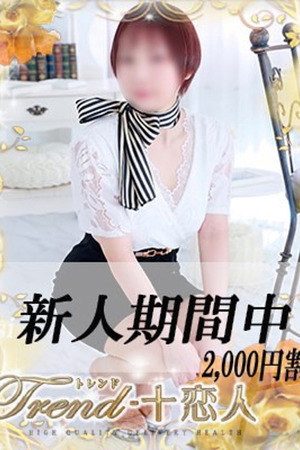 夢乃 photo1