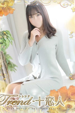 山下 photo1