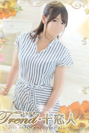 深田 photo1