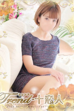 吉野 photo1