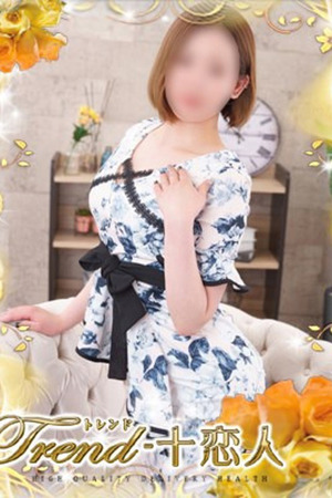 手越 photo1
