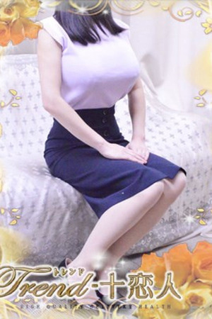 松坂 photo1