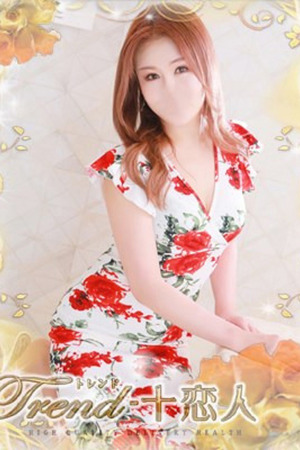 一条 photo1
