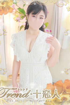 藤木 photo1