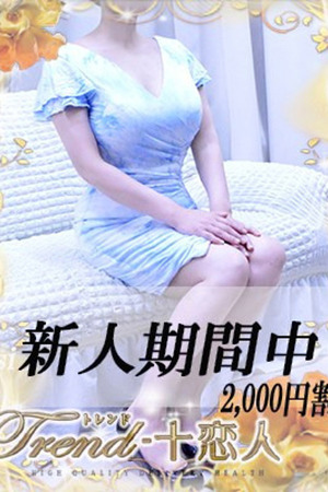 宇津木 photo1