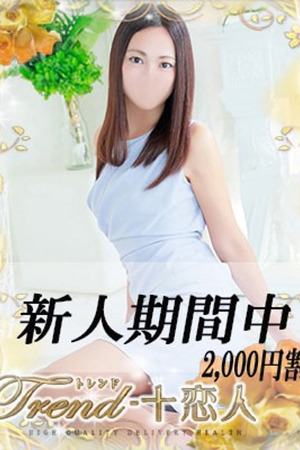 河北 photo1