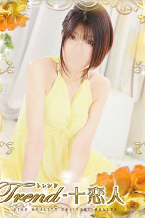 綾波 photo1