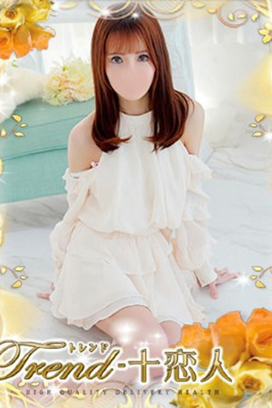 天音 photo1