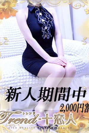 夢乃 photo1