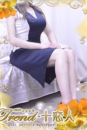 神田 photo1