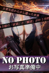 秋月 サムネイル photo1