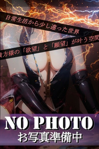 秋月 写真