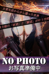 藤沢 サムネイル photo1