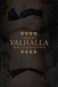 VALHALLA3(0)