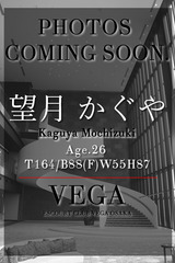 望月 かぐや サムネイル photo1