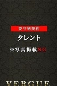 渡辺菜摘SPECIAL(24)