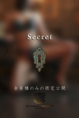 久我　レイナ サムネイル photo3