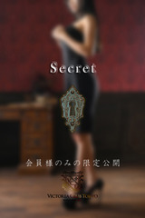北条　瑠海 サムネイル photo3