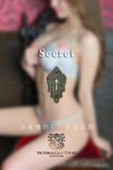 速水　瀬里奈 サムネイル photo3