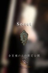 湊　瑠亜 サムネイル photo3