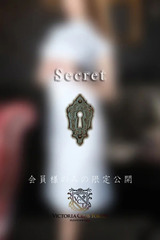 櫻井　汐音 サムネイル photo2