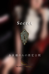 雪村　飛鳥 サムネイル photo2