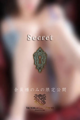 相馬　夢乃 サムネイル photo4