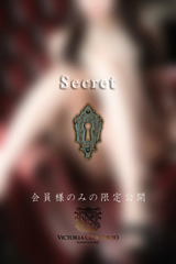 星名　律希 サムネイル photo2