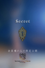 清水　あやめ サムネイル photo4