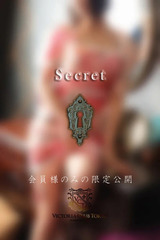 鏡乃　眞子 サムネイル photo2