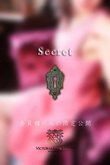 澤本　留加 サムネイル photo2