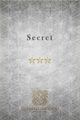 香椎　月葉 サムネイル photo1