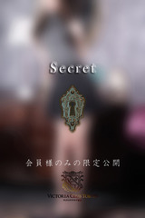 美崎　星奈 サムネイル photo2